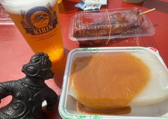 青森市の郷土料理、すりおろしたしょうがが入った味噌だれで食べるこんにゃく