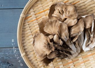 マイタケ料理に人生ではじめてはまる